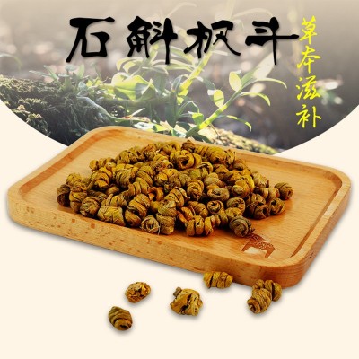 霍山铁皮石斛批发 云南铁皮石斛粉 枫斗干条鲜条 石斛花 一件代发