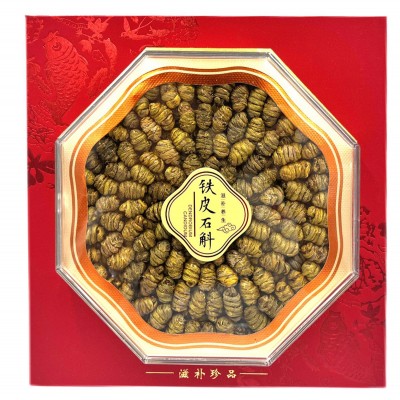 铁皮石斛250g/盒 食品、药品双认证企业，欢迎代加工