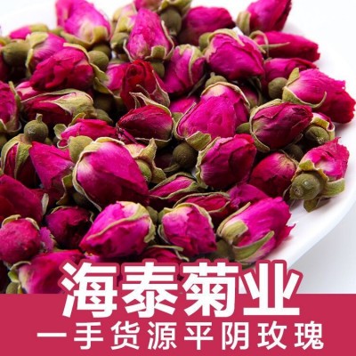 玫瑰花茶散装 平阴玫瑰 重瓣玫瑰云南玫瑰花干玫瑰红玫瑰花草茶叶