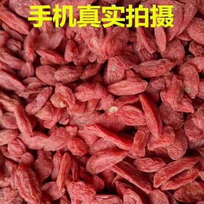 新货 宁夏枸杞 500克装优选枸杞花果茶材料散装批发 量大从优