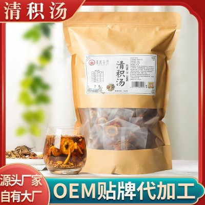 清积汤330克袋装山楂麦芽木棉花陈皮组合煲汤原料包源头厂货批发