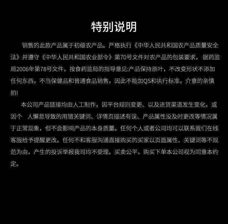 微信图片_20210306195521