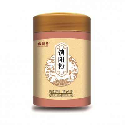 锁阳粉250g正品锁阳干片泡酒泡水正宗锁阳现磨粉2罐