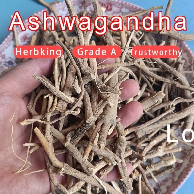 南非醉茄 南非醉茄根 印度人参根 ashwagandha root500g