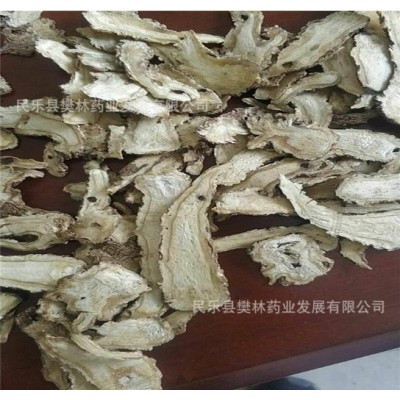 当归片 散装500g 当归头片 当归片批发药食同源中药材党参