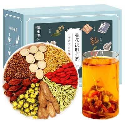 菊花决明子茶200g/盒 金银花桂花牛蒡根茶五宝 养生代泡茶