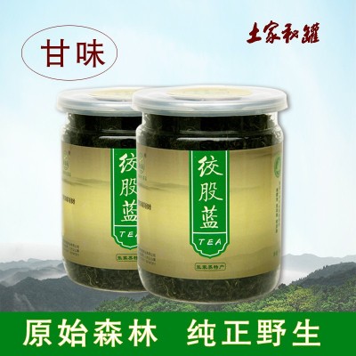 新货甘味森林绞股蓝茶PET罐80g张家界爱尚园原产地一手货源