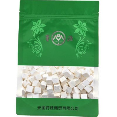 白茯苓中药材茯苓块片丁云苓干货500g克云南新鲜正非野生品泡水喝