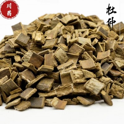 杜仲500g 中药材批发供应 杜仲丁 去皮 地产药材