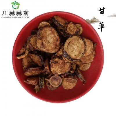 炙甘草500g【川药中药材】中药材批发供应 实物拍摄 甘草