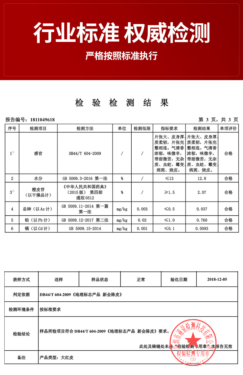 阿里_05_wps图片